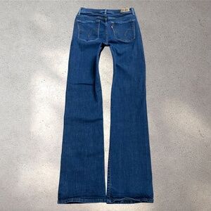 Levi’s High Rise 512 Perfect Slimming Bootcut Jeans
